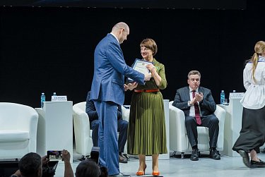 «Герои Оренбуржья. Сила – в единстве. Поддержка – в действии»